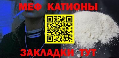 марки nbome Тулун