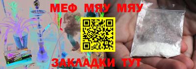 марки nbome Тулун