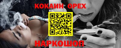 гашиш Туймазы