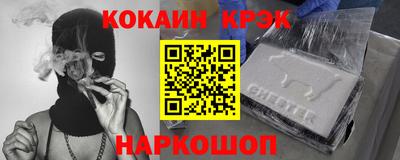 mdpv Усть-Илимск
