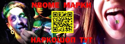 гашиш Туймазы