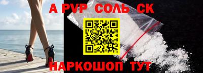 амфетамин Усть-Джегута