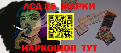 первитин Уссурийск