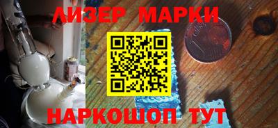 mdpv Усть-Илимск