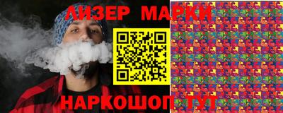 первитин Уссурийск
