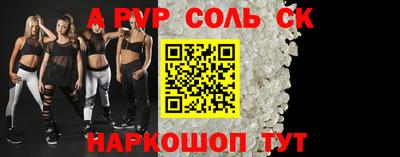 амфетамин Усть-Джегута