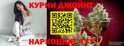первитин Уссурийск