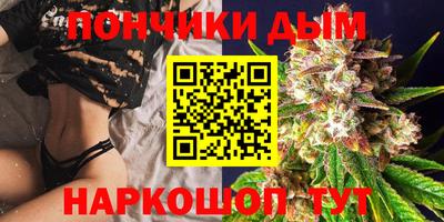 марки nbome Тулун