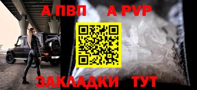 амфетамин Усть-Джегута