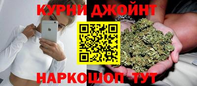 первитин Уссурийск