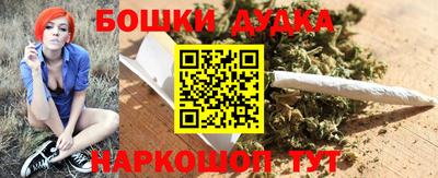 первитин Уссурийск