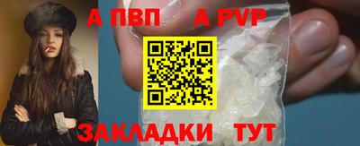 амфетамин Усть-Джегута