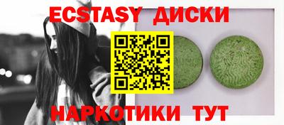 твердый Тула