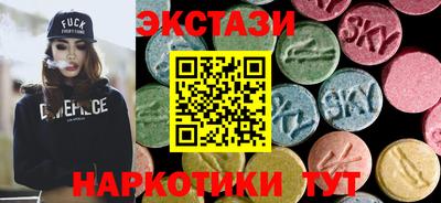 mdpv Усть-Илимск
