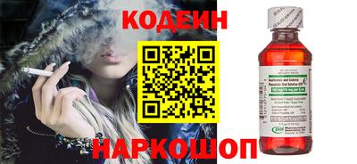 первитин Уссурийск