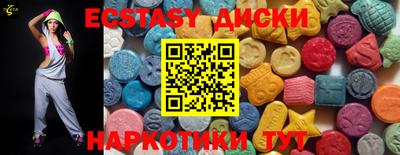 mdpv Усть-Илимск