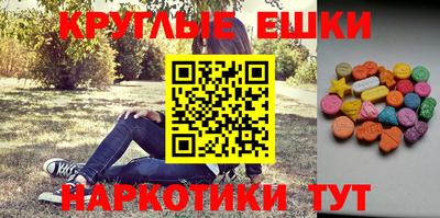 гашиш Туймазы