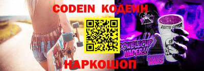 амфетамин Усть-Джегута