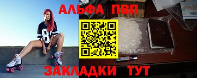 амфетамин Усть-Джегута