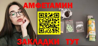 mdpv Усть-Илимск