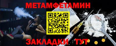 гашиш Туймазы