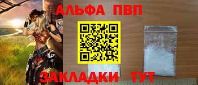 гашиш Туймазы