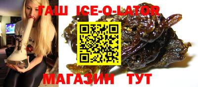 гашиш Туймазы