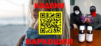 mdpv Усть-Илимск