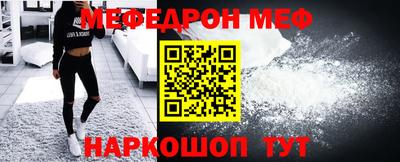твердый Тула