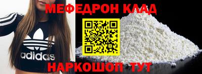 амфетамин Усть-Джегута