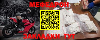 mdpv Усть-Илимск