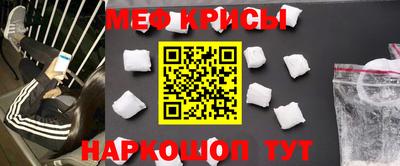 mdpv Усть-Илимск